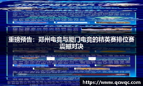 BG视讯登录入口