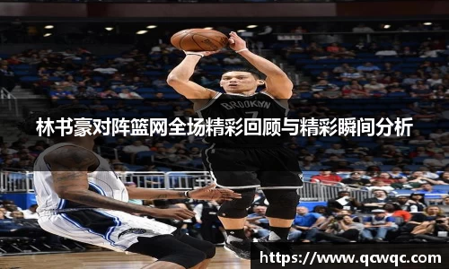 BG视讯登录入口