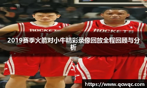 BG视讯平台