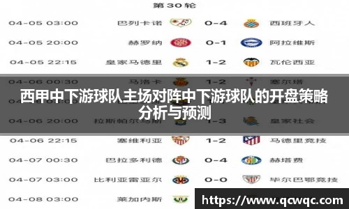 BG视讯官方网站
